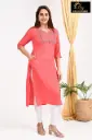 WhatsApp Image 2025-10-20 at 2.00.44 PM (2).webp
