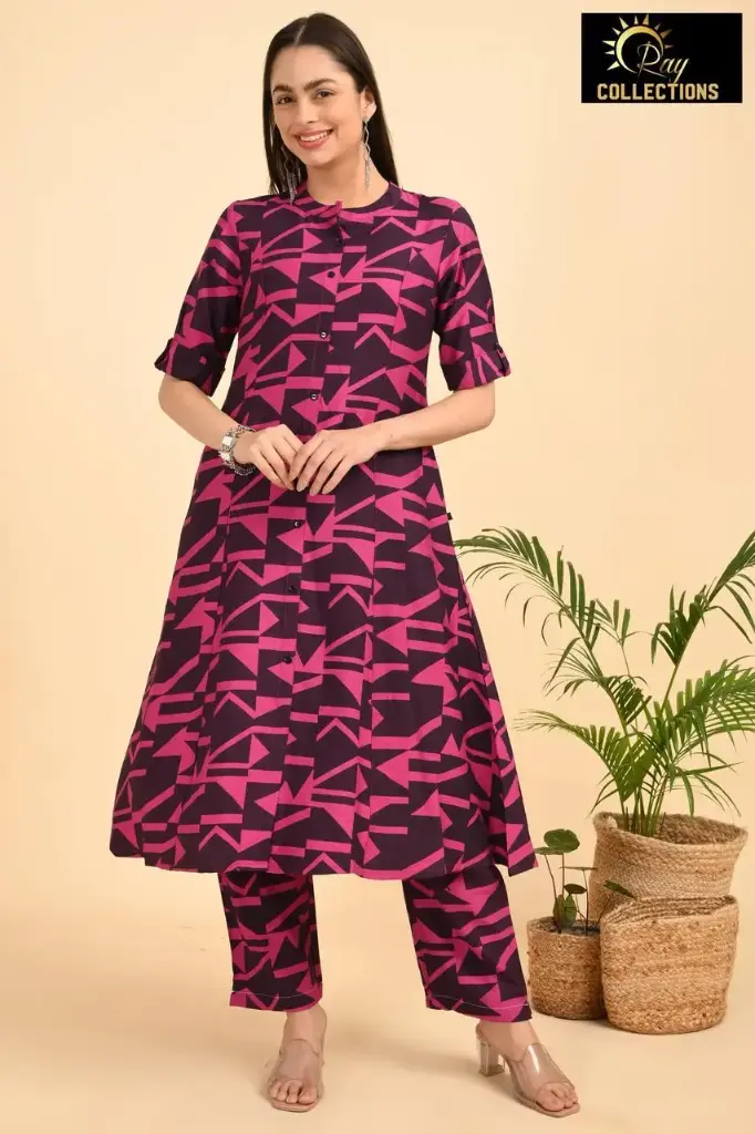 Muslin Aline cordsets pink with black (S-38)