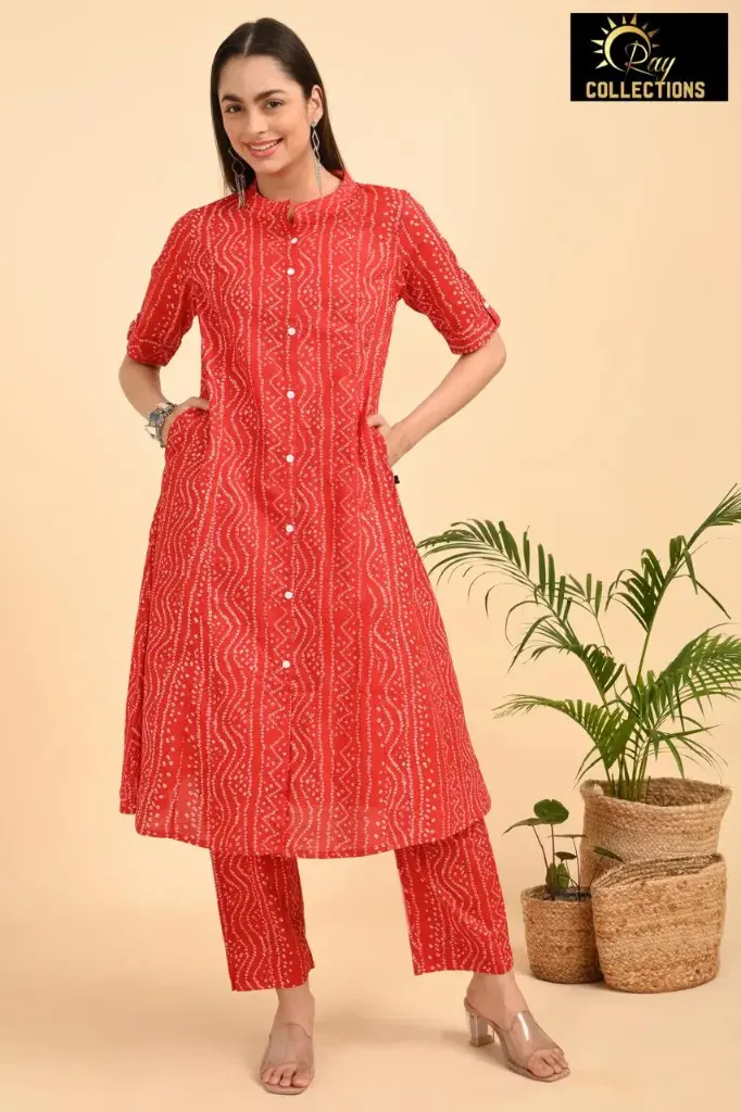 Aline Cotton Cordsets Red (S-38)