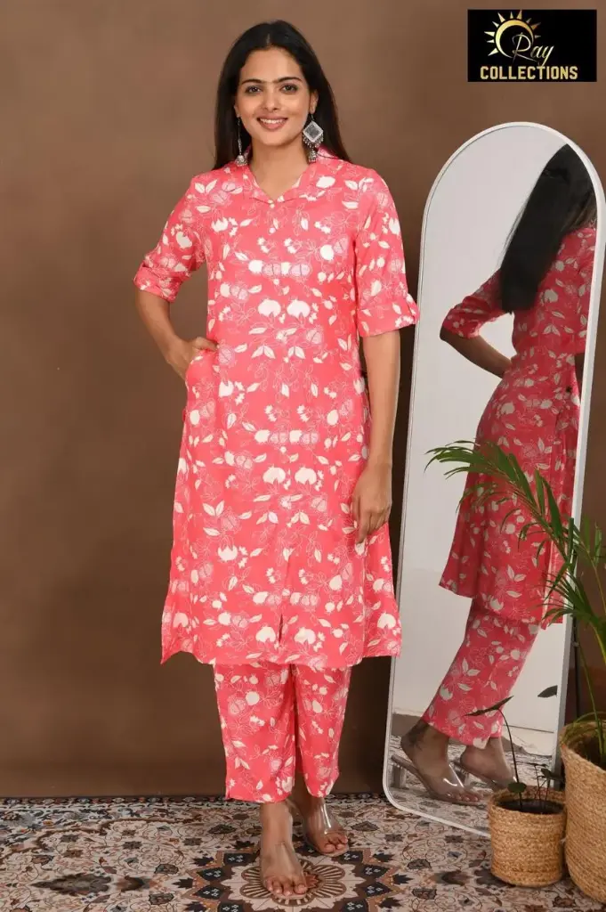 Cordsets _1 peach (S-38)