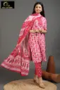 Rayon kurti sets Dark pink 
