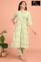 Cotton Kurti Set Cream, Green Patterns
