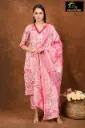 Rayon Foil Duppatta sets Pink with Cream Patterns
