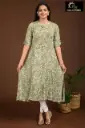 Combo Aline kurtis 2 @ 1060 Olive Green, Silver Flowers 