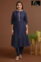 Aline Cordsets  Shiny Navy Blue 