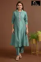 Aline Cordsets  Shiny Greenish Blue