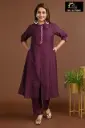 Aline Cordsets  Shiny Purple
