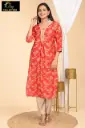 Chanderi Set Red with White Leaves