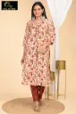 Chanderi Set Cream with Brown Leaves