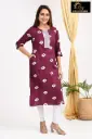 Emb Office & college wear kurtis Dark Wine 